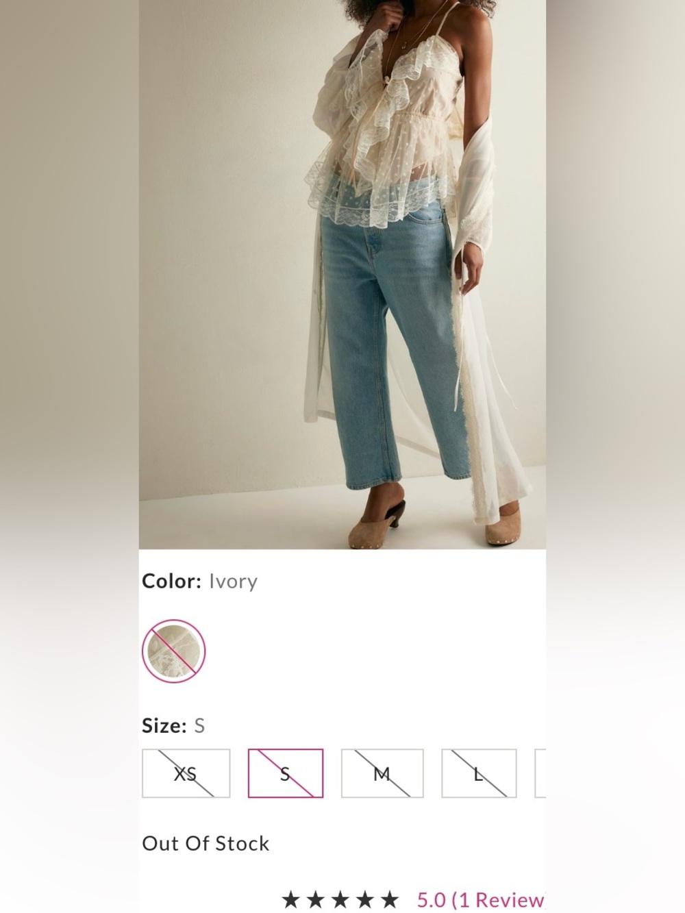 Intimately by Free People ~ Sweet Sugar Bodysuit ~ Ivory ~ Small ~ *NWT* - Picture 10 of 13
